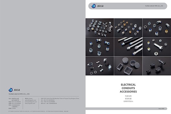 JC Catalog 2023